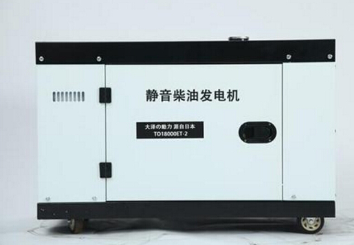 尉犁科克12kw小型柴油发电机组