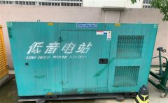 尉犁通州四建大波纹箱定制案例